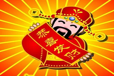 幻灯一