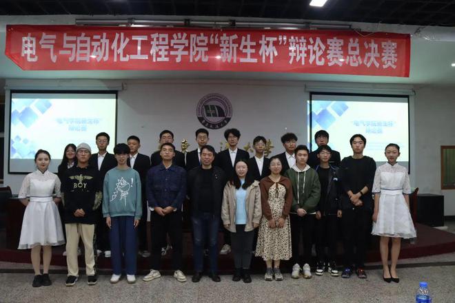AG九游我们都是答卷人② 电气与自动化工程学院：“电”燃青春之花争做大国重“气”(图2)