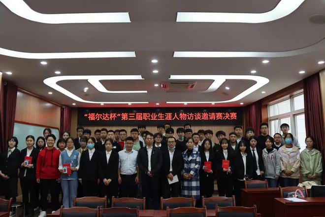 AG九游我们都是答卷人② 电气与自动化工程学院：“电”燃青春之花争做大国重“气”(图3)