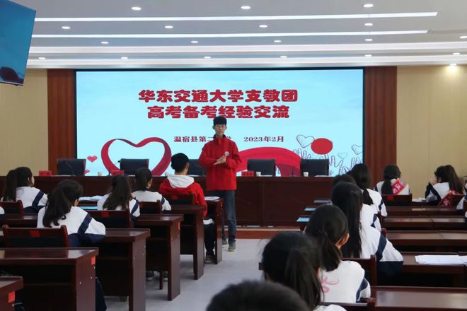 AG九游我们都是答卷人② 电气与自动化工程学院：“电”燃青春之花争做大国重“气”(图5)