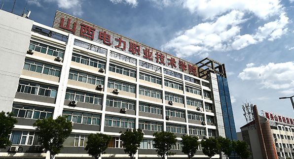 AG九游35所电力专业最强院校出炉！7所直属原电力部！(图3)