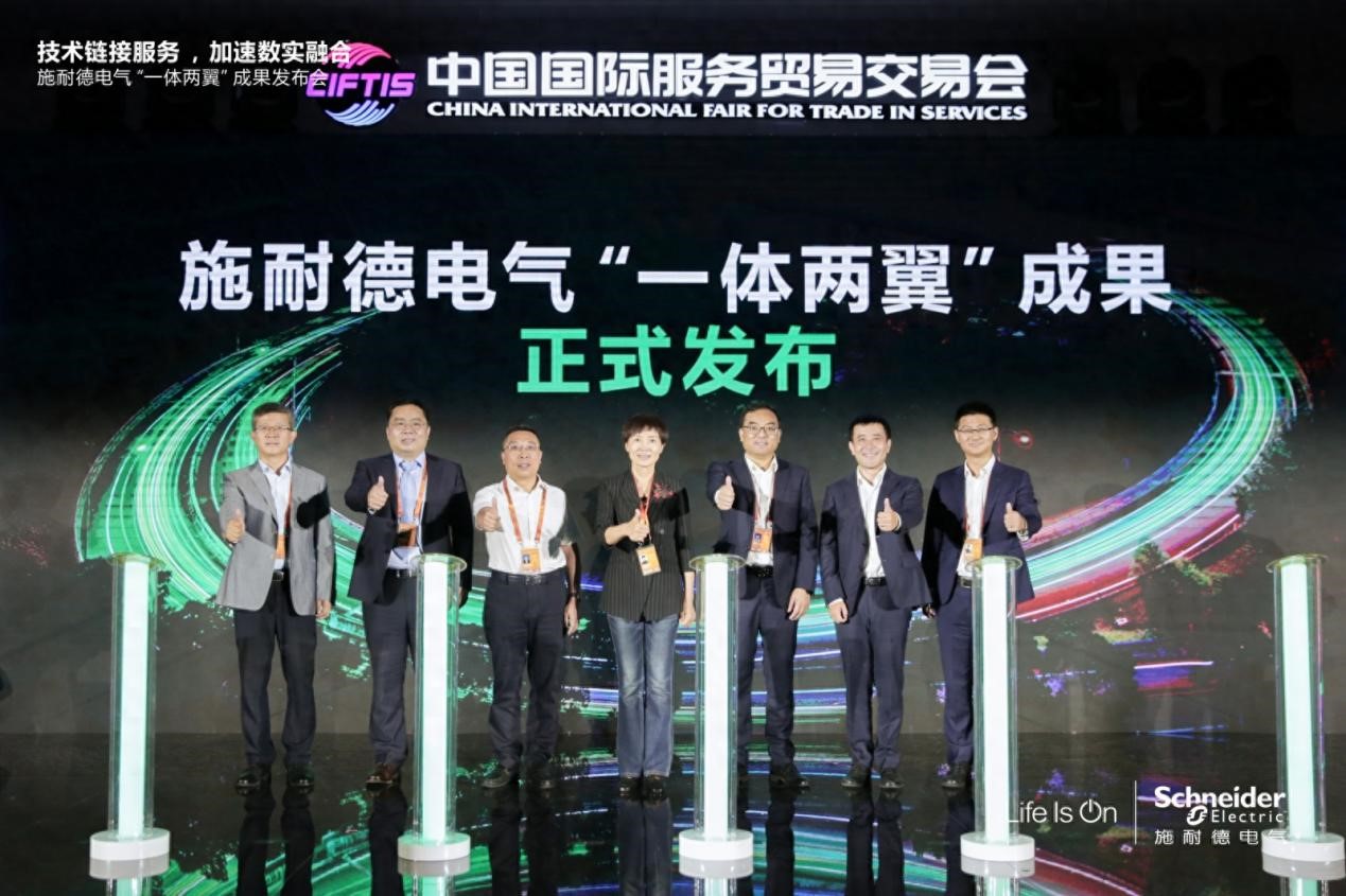 div data=datasource：202309068236952a6bc742AG九游会93b7dba93be70b7a3e type=content(图1)