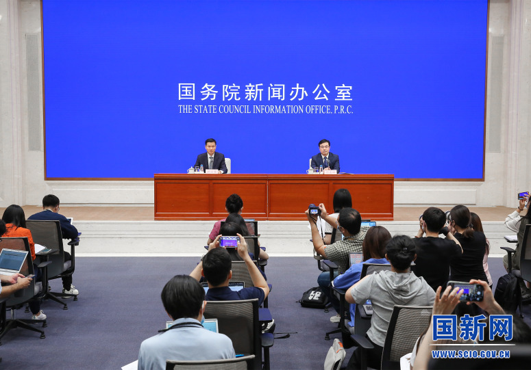 国务院新闻办发布AG九游会会介绍2023年8月份国民经济运行情况(图1)