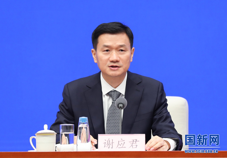 国务院新闻办发布AG九游会会介绍2023年8月份国民经济运行情况(图3)