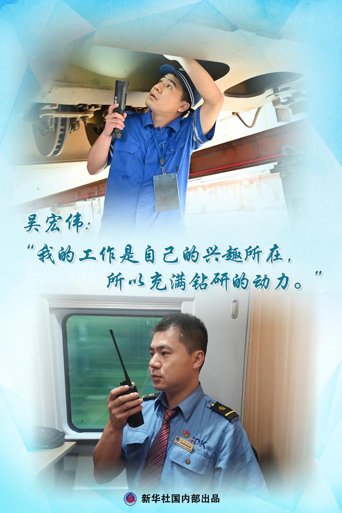 习关切事丨人人皆可成才人人尽展其才——职业教育高质量发展一线故事AG九游会(图2)