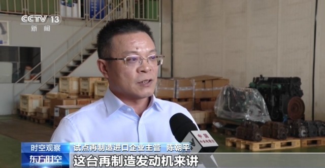 占AG九游会地少 产出高 贡献大！自贸试验区十年建设驱动高水平对外开放(图2)