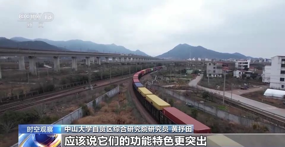 占AG九游会地少 产出高 贡献大！自贸试验区十年建设驱动高水平对外开放(图14)