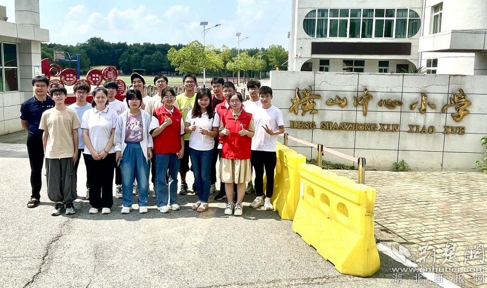 240余名武大电气学子奔赴全国各地在暑期实践中淬炼青春AG九游会(图4)