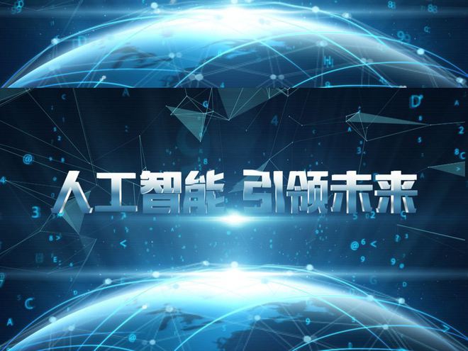 科技产品提升！2月份中国机电产品出口大增235%进口下降10AG九游会7%(图2)