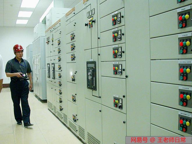 经济下行电气类专业越来越“香”分数线九游会逐年上升(图2)