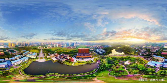 九游会重庆大学王牌专业是什么？就业怎么样？对口国家电网！(图4)