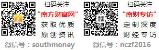 九游会电气自动化概念股市2021年05月12日复盘快讯（建议收藏）(图1)